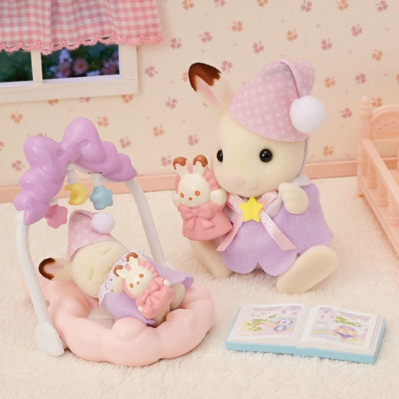 Sleepy Dream Siblings