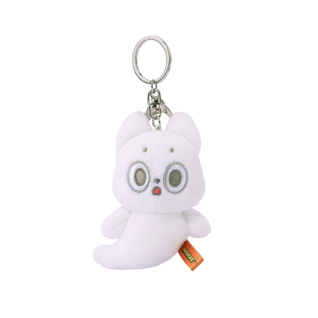 Hakongee Surprise Plush Box - Over It