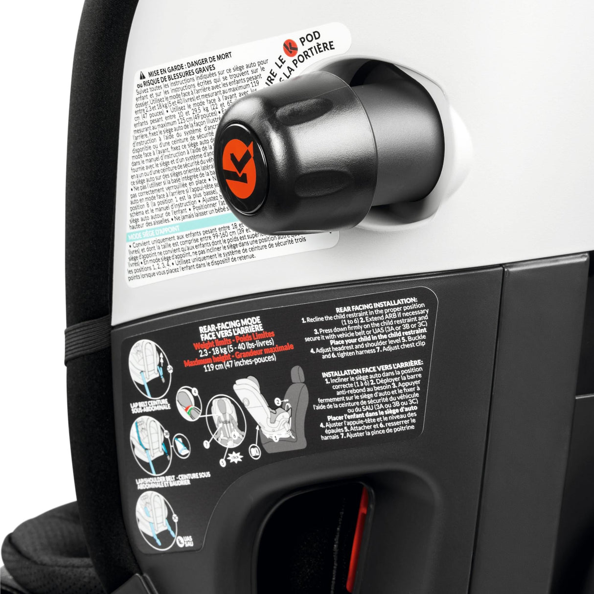 PEG Primo Viaggio All-In-One Car Seat